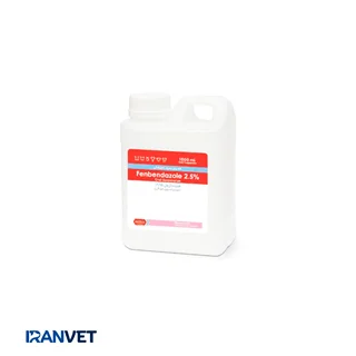 فنبندازول 2.5% | Fenbendazole 2.5%