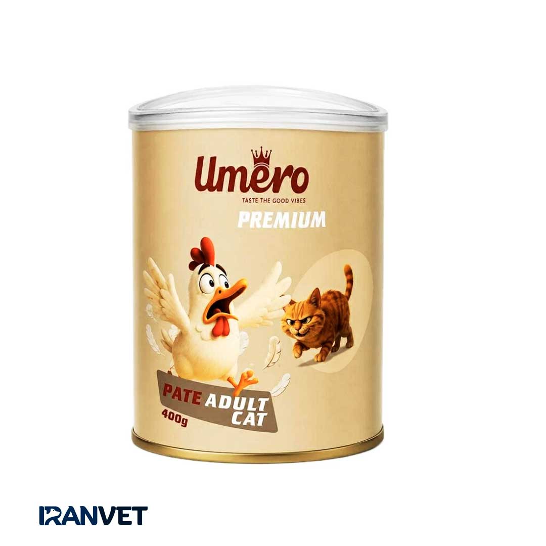 کنسرو پته مرغ گربه بالغ اومرو (Umero) وزن 400 گرم