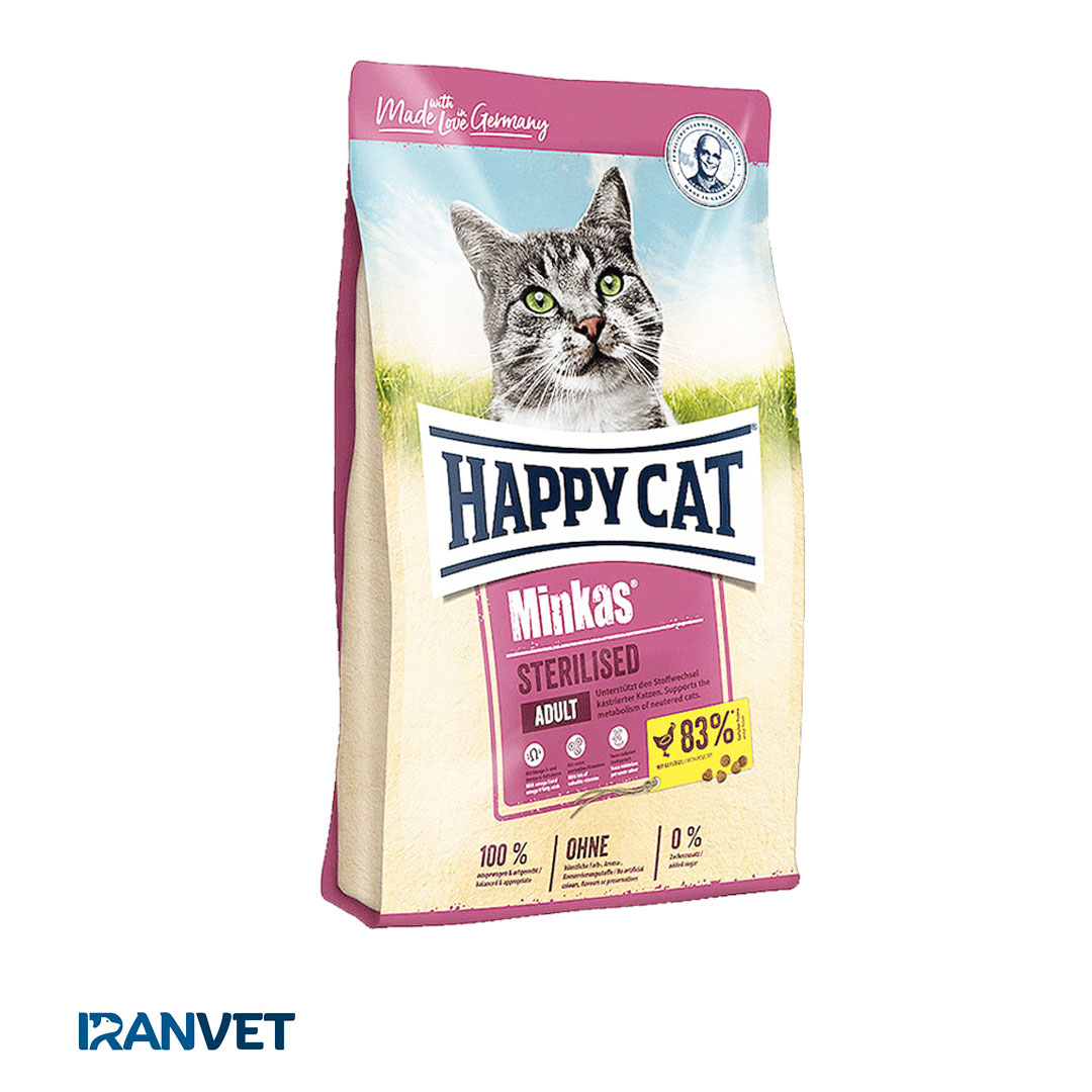 غذای خشک گربه عقیم شده هپی کت Happy Cat Minkas Sterilised-وزن 10 کیلوگرم
