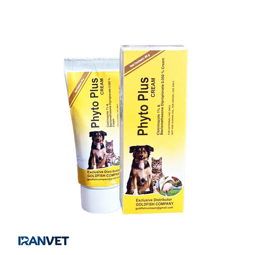 پماد ضدقارچ موضعی فایتو پلاس