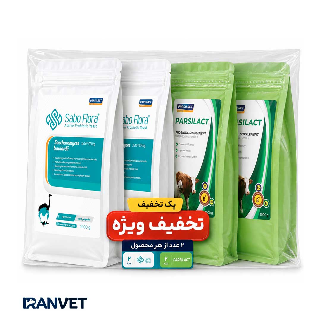 پک 4 عددی مخمر پروبیوتیک دامی سابوفلورا + پروبیتیک دامی پارسی لاکت یک کیلوگرمی