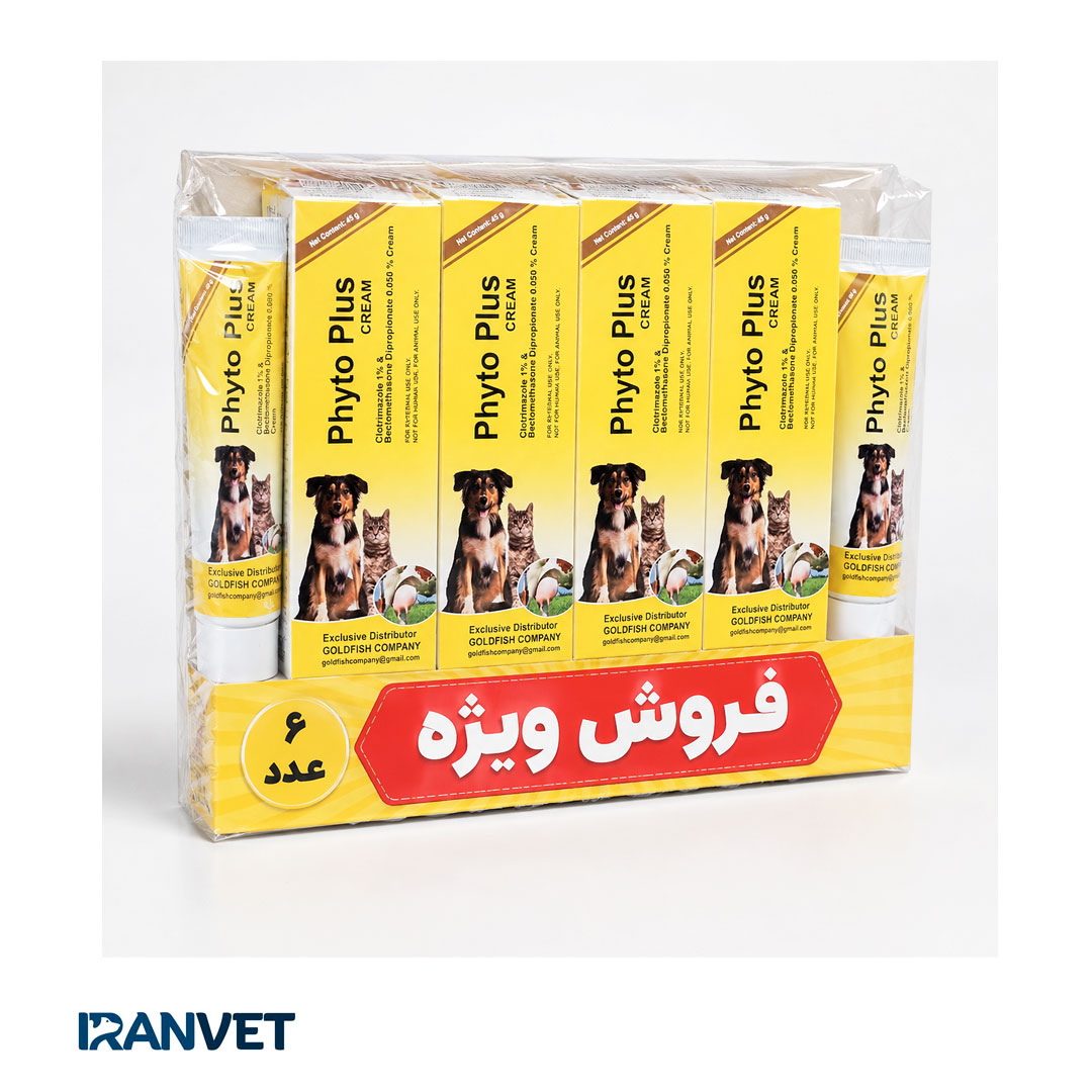 پک 6 عددی پماد ضدقارچ موضعی فایتو پلاس