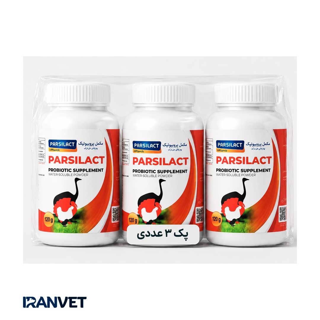 پک 3 عددی مکمل پروبیوتیک طیور خانگی پارسی لاکت 120 گرمی