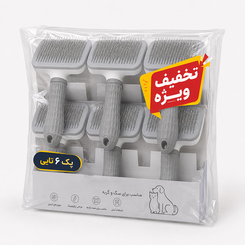 پک 6 عددی برس مستطیلی سگ و گربه کلین با دکمه تخلیه مو