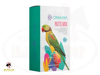 غذای شاه طوطی اوشکایا مدل Nuts Mix
