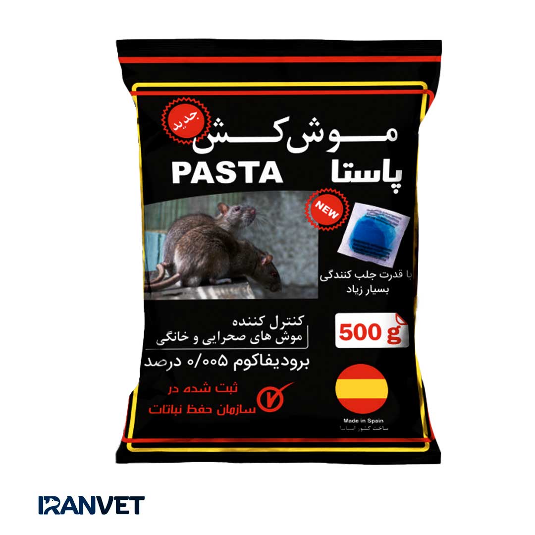 موش کش پاستا اسپانیایی 500گرمی