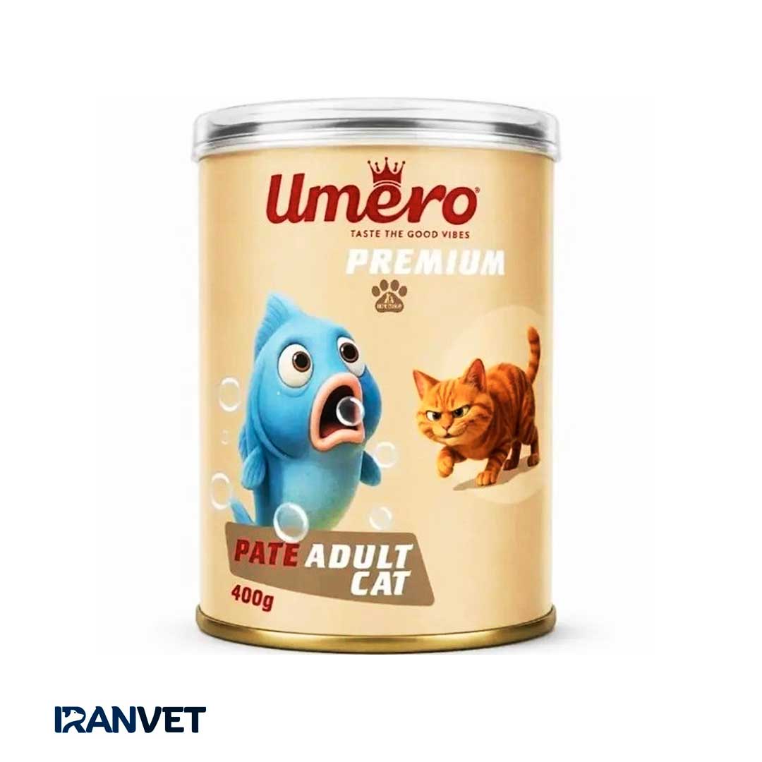 کنسرو گربه بالغ اومرو (Umero) مدل پته با طعم ماهی – ۴۰۰ گرمی